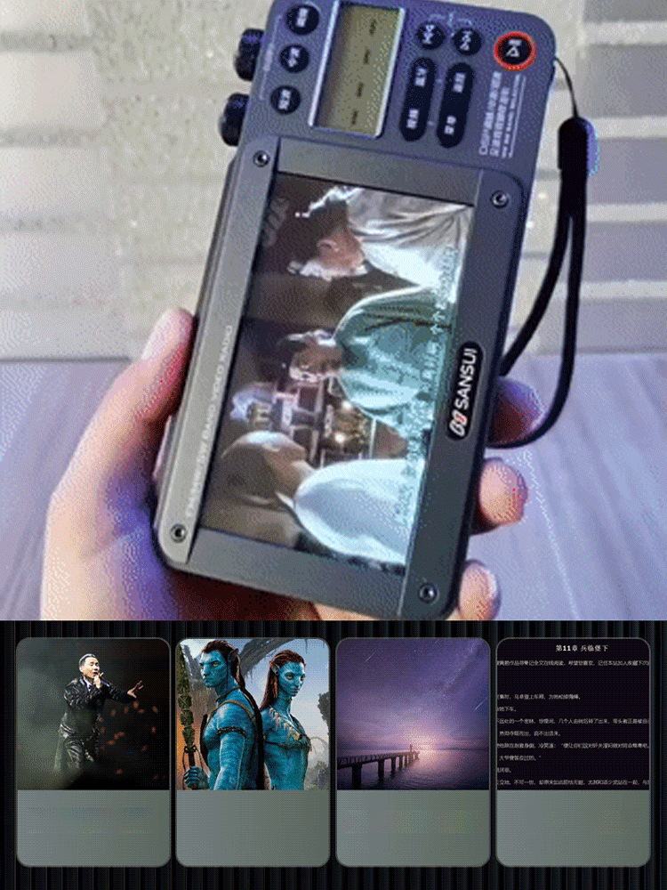 تلفزيون جيبي بلوتوث عالي الجودة مع فتحة للبطاقة