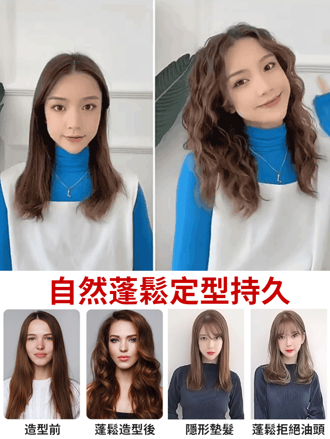 【左顏右色】迷你陶瓷夾板