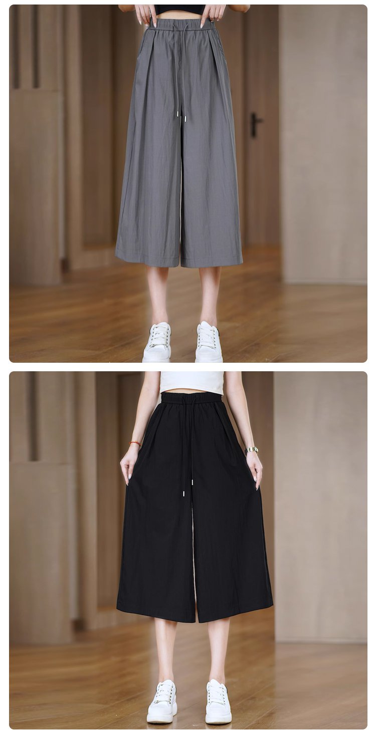 夏向け通気性抜群のパンツデザイン