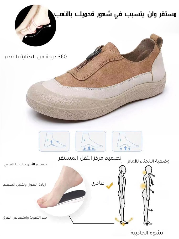 【مناسب لجميع أنواع القدم】 حذاء رياضي كاجوال جديد