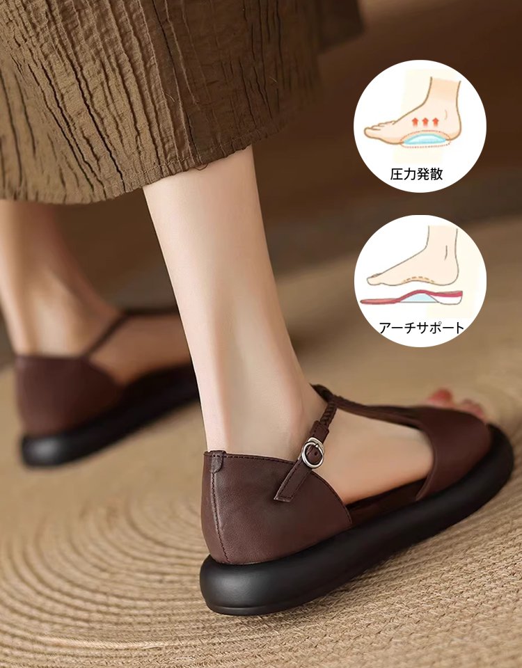 レディース編み込みローマサンダル