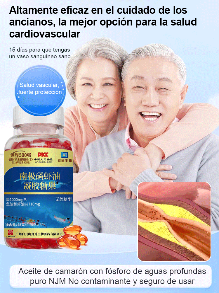 Cápsulas de aceite de krill de la Antártida