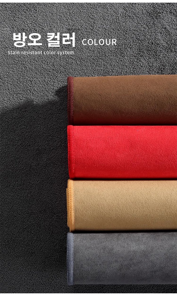 세차 후 물기 제거에 탁월한 차량용 타월