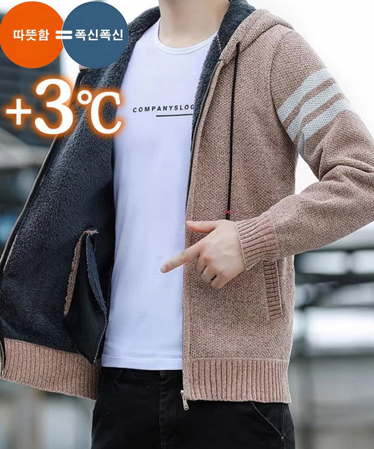 남성용 순색 니트 기모 후드집업