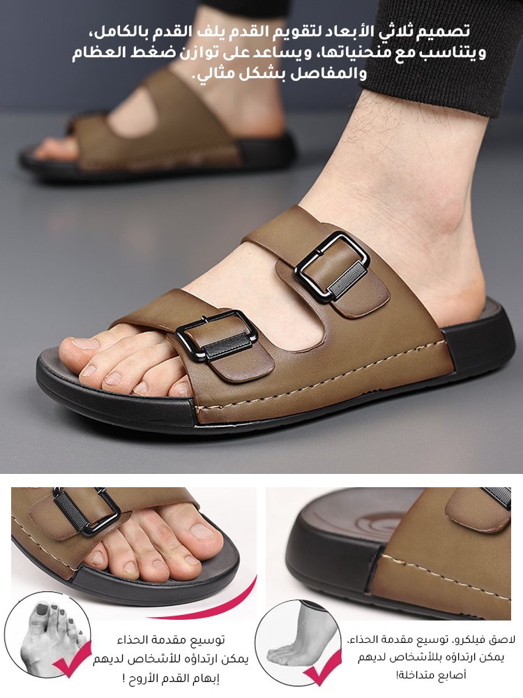 【يدوم لمدة 10 سنوات دون تلف】صندل رجالي من الجلد البقري الطبقة الأولى بنعل ناعم