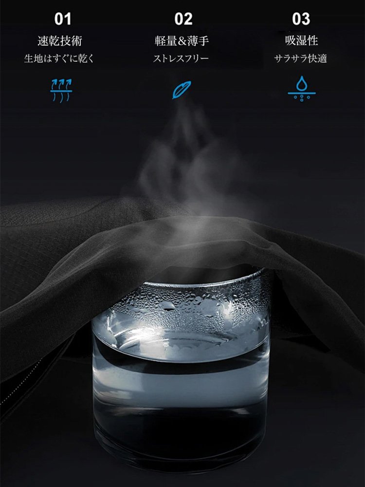 ビジネスカジュアルパンツ