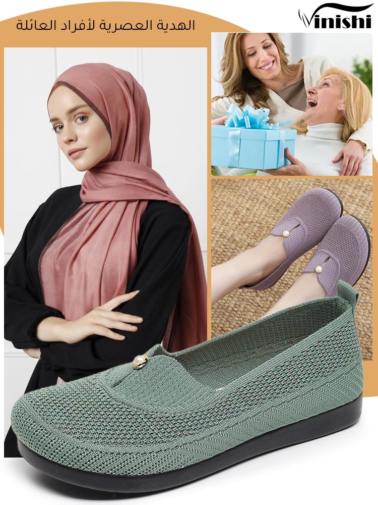 حذاء كاجوال إيطالي مزين بلؤلؤ من قماش شبكي مصمم مخصص للأم