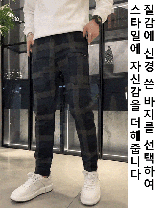 남성용 캐주얼 체크무늬 6포켓 스판 스트레이트 팬츠