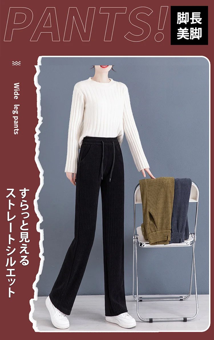 2025新作モンゴル産ベビーカシミヤニットパンツ正面画像