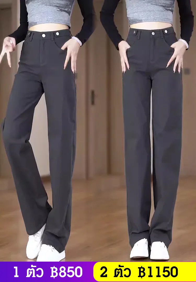 กางเกงยีนส์ขาตรงทรงแคบสำหรับผู้หญิง รุ่นใหม่