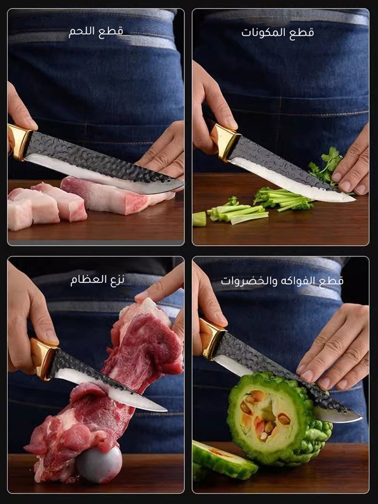 مجموعة السكاكين الحادة الألمانية المصنوعة يدويا من 3 قطع