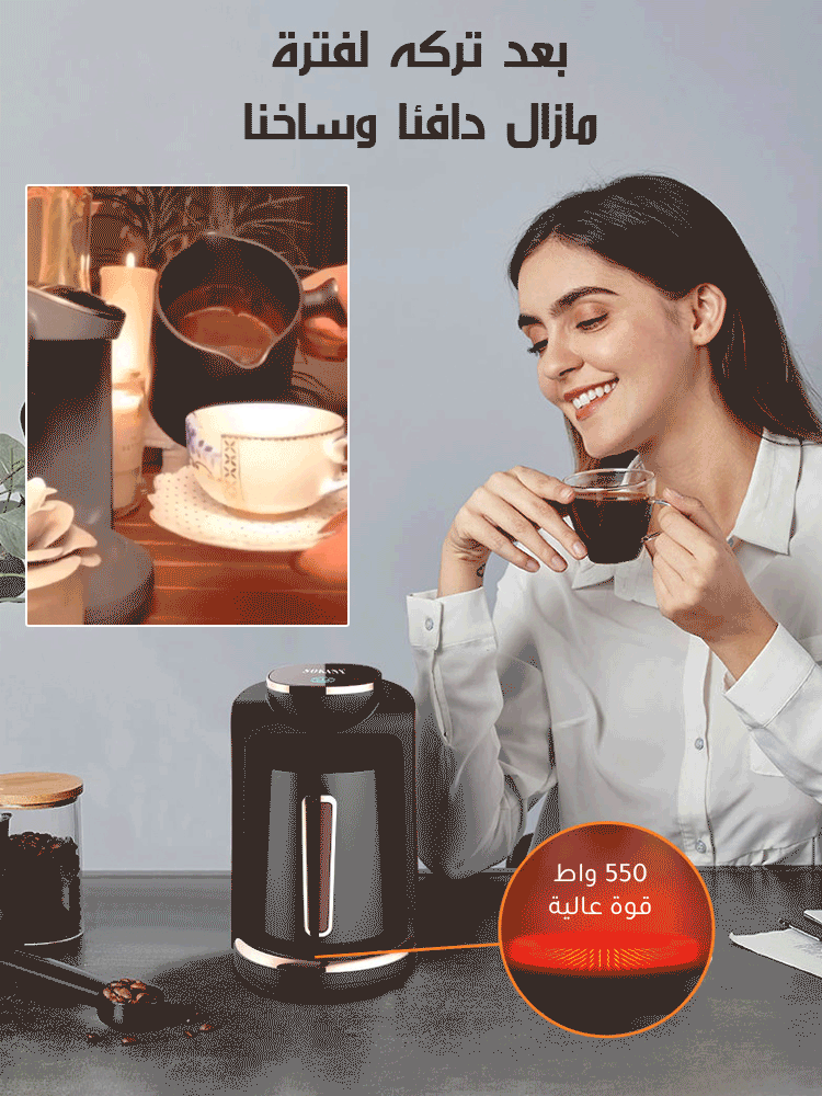 طقم إبريق القهوة الكهربائي الألماني من الفولاذ المقاوم للصدأ