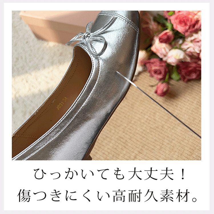 リボン付きスクエアトゥインヒールパンプス