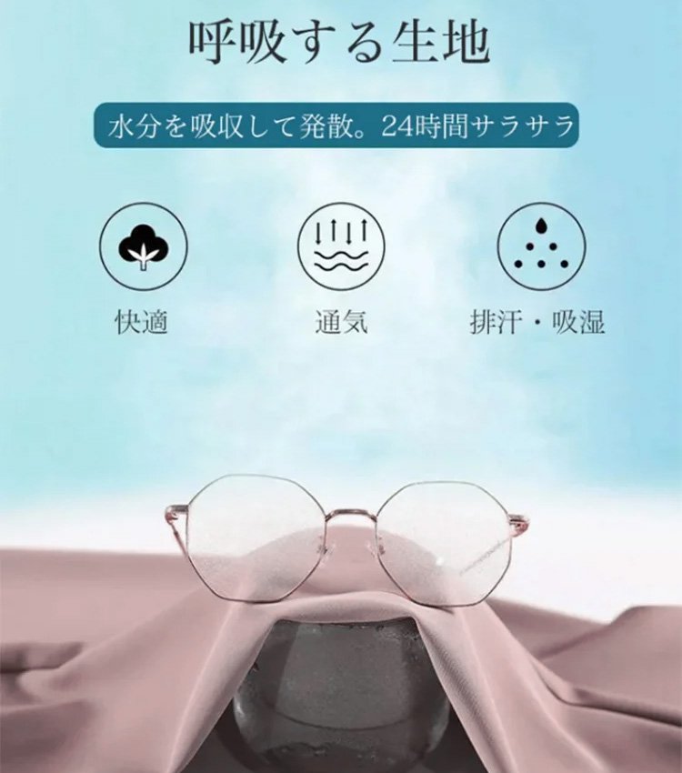 ハイウエストドレープパンツ