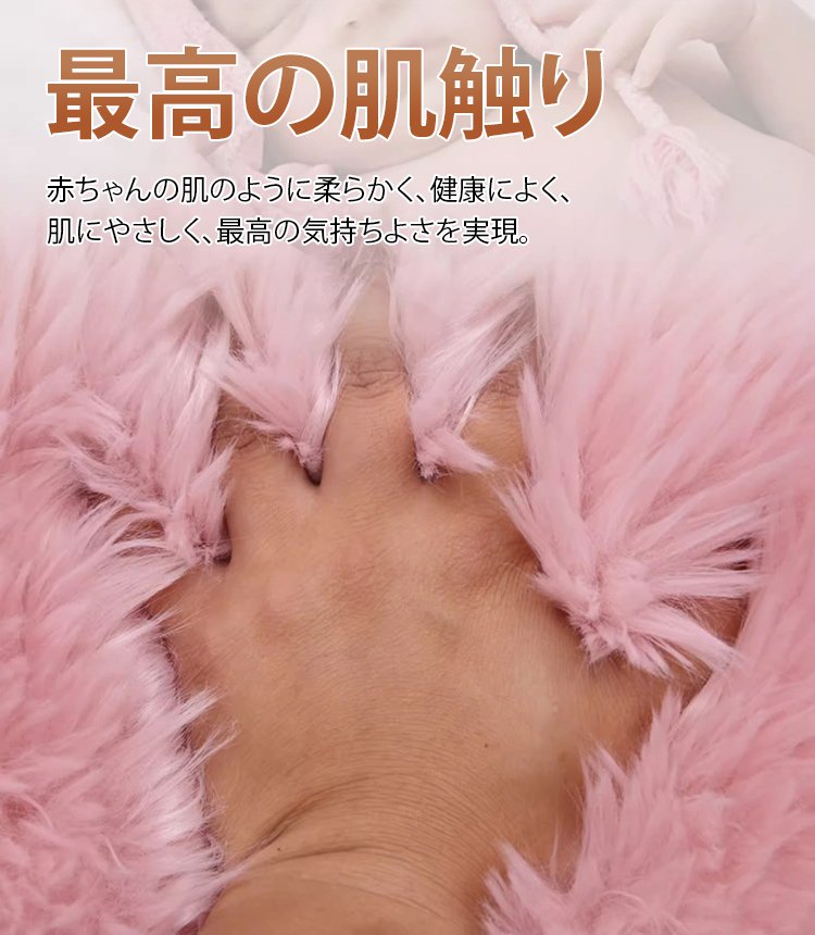 フォックスファーシートカバー