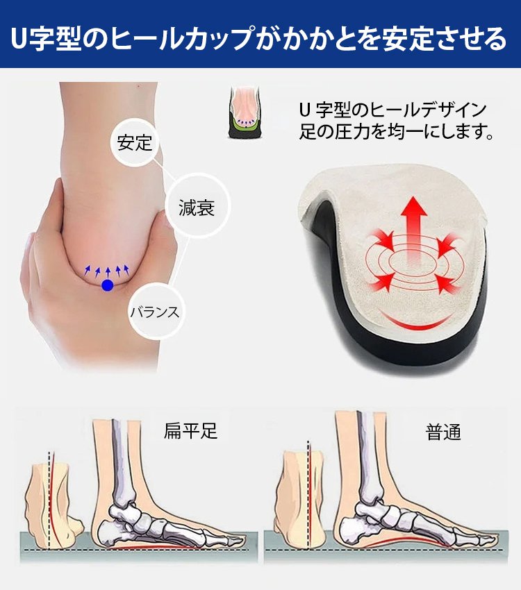 レトロビーチサンダル