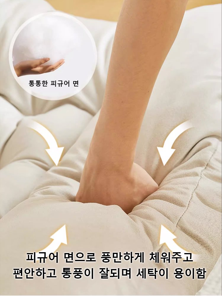 가벼운 럭셔리 게으름뱅이 소파 흔들의자