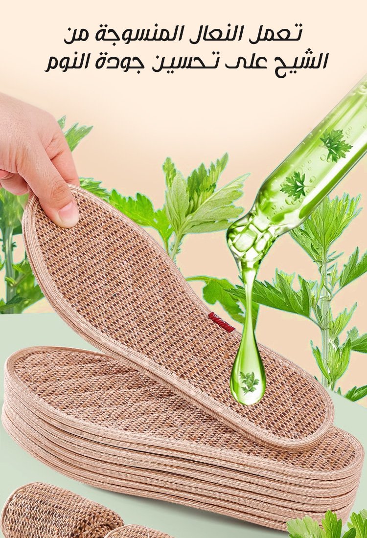 حذاء كاجوال نسائي إيطالي جيد التهوية بنعل ناعم