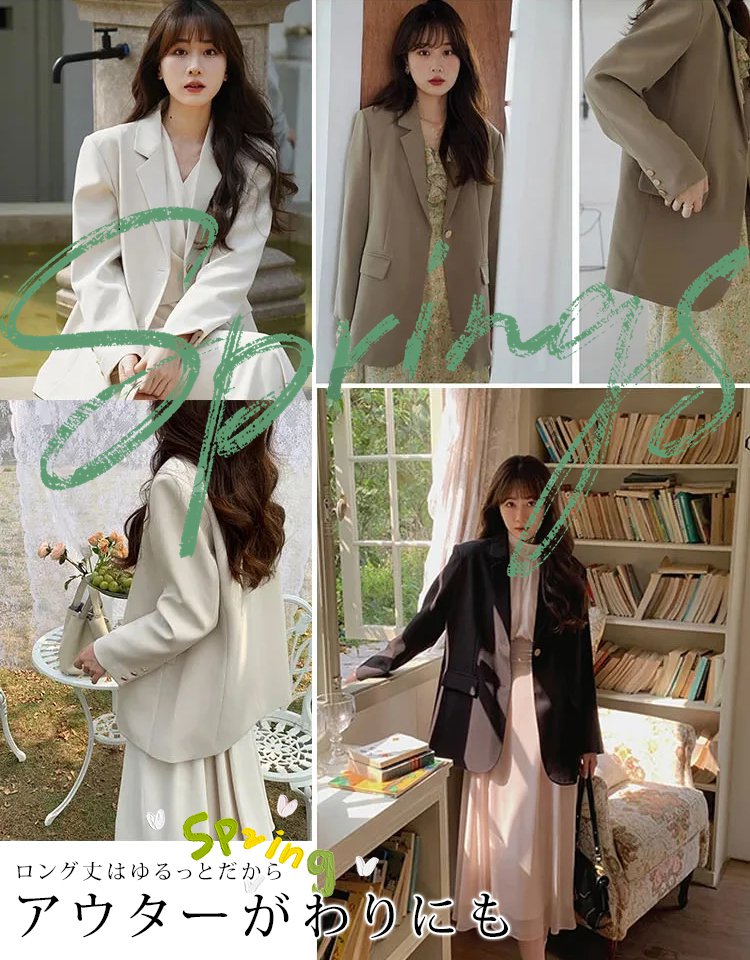 薄手で落ち感のあるミニマルテーラード【シリーズ累計2万8,000着突破の大ヒット商品！】