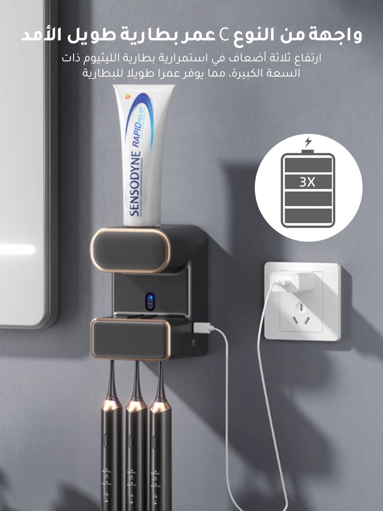 جهاز ضغط معجون الأسنان الأوتوماتيكي المعقم الجديد