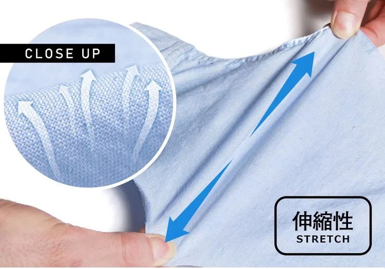 シンプルでおしゃれなメンズシャツデザイン