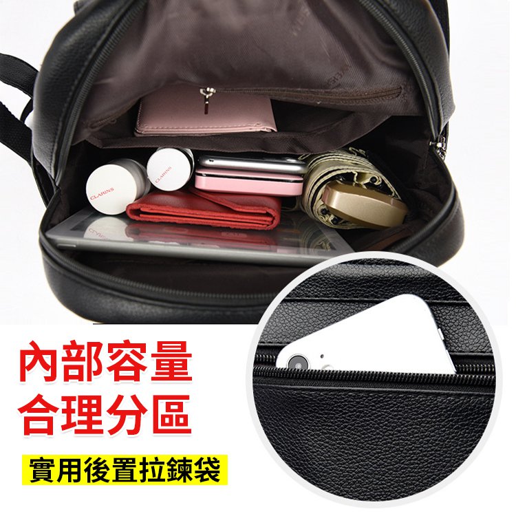 高品質休閒雙肩包