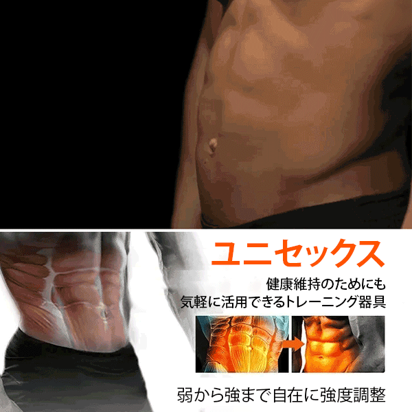 カウンター付きハンドグリップ