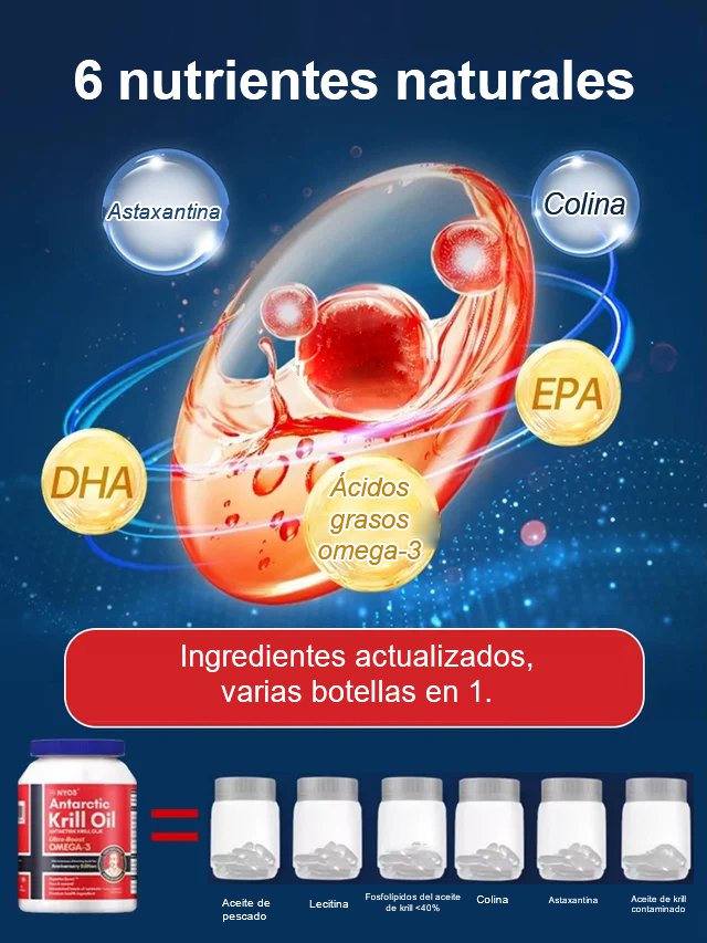 【Desatasco sin preocupaciones】Aceite de krill noruego