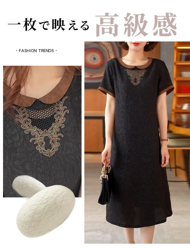 ゆったりシルエットのワンピースディテール