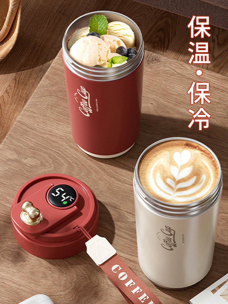温度表示コーヒータンブラー