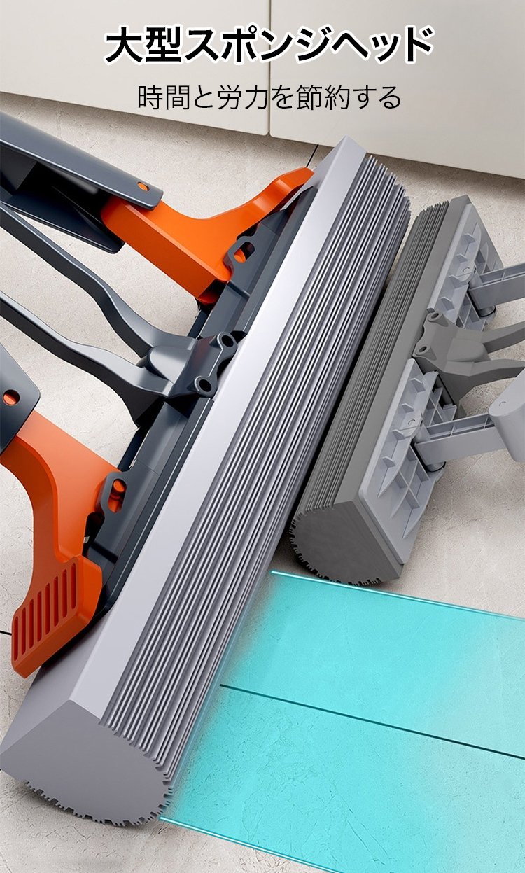 手を汚さずに使えるスポンジモップ