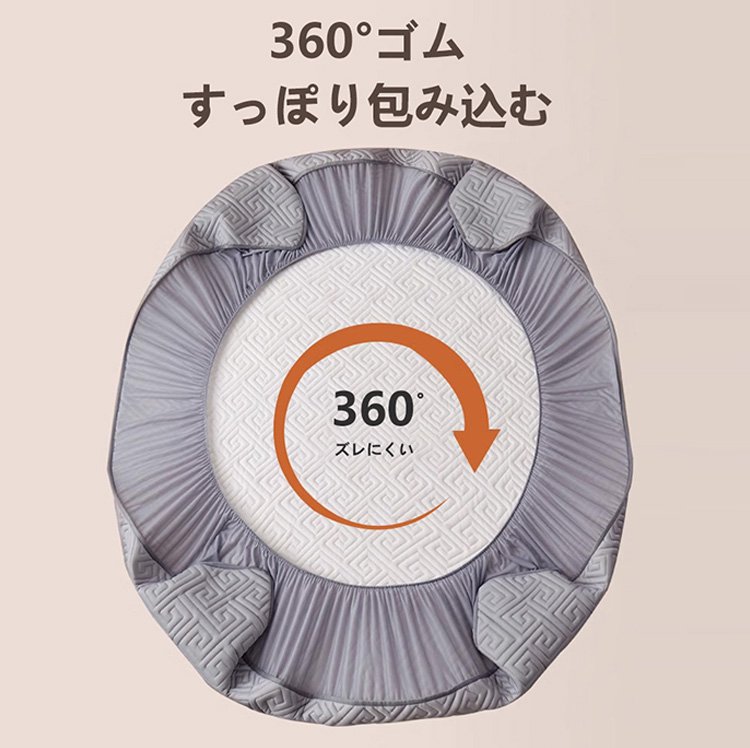 防水ボックスシーツ&枕カバー3点セット