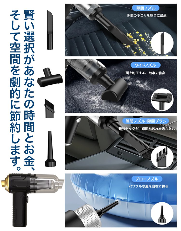 【楽天3ヶ月連続1位】ドイツ製AIモーター搭載✨46800Pa超強力吸引＆1台4役コードレス掃除機✅15年品質保証付