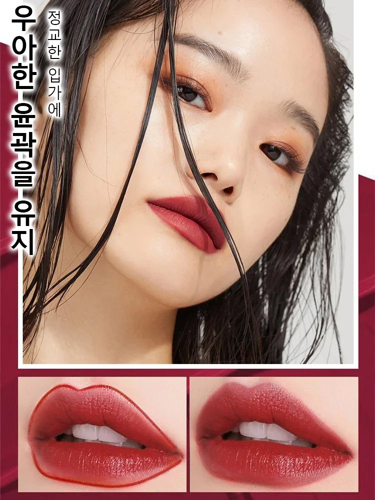 소프트 매트 듀얼 립스틱 & 립라이너 펜
