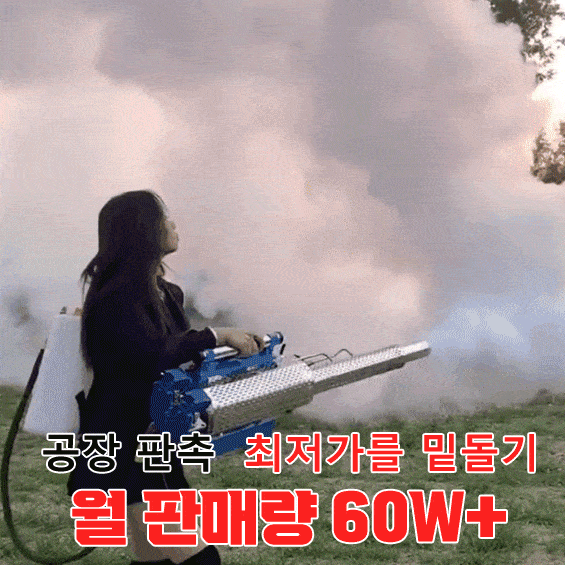 당일 결과를 확인하실 수 있습니다