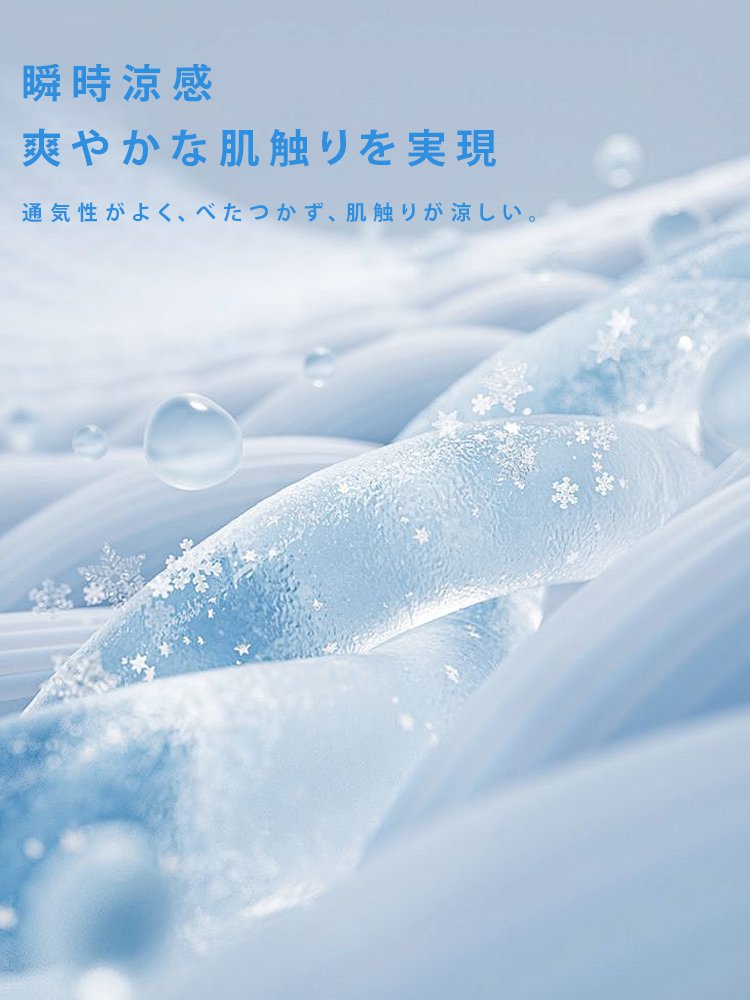 늘씬하고 부드러운 분위기 케이크 롱스커트