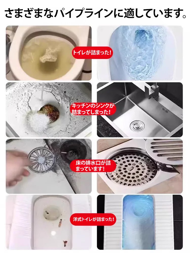 升级橡胶头马桶一炮通疏通神器