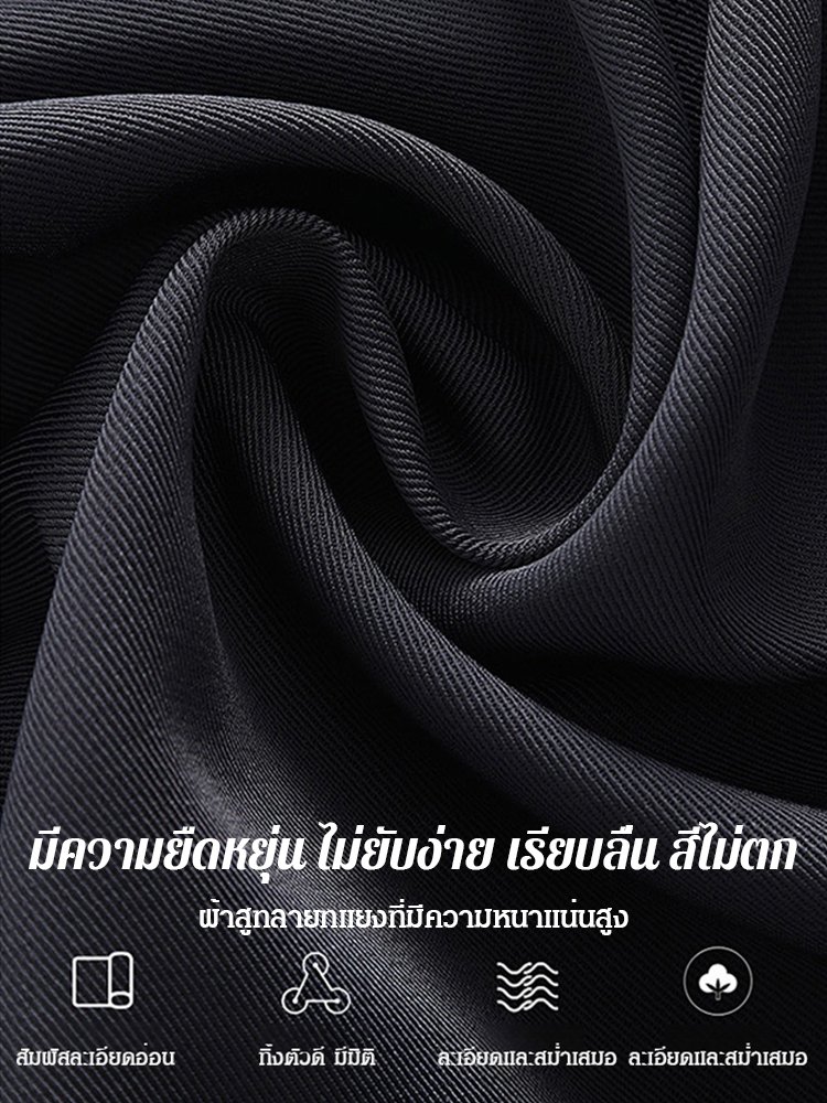 ชุดสูทดูผอม สำหรับหน้าร้อน