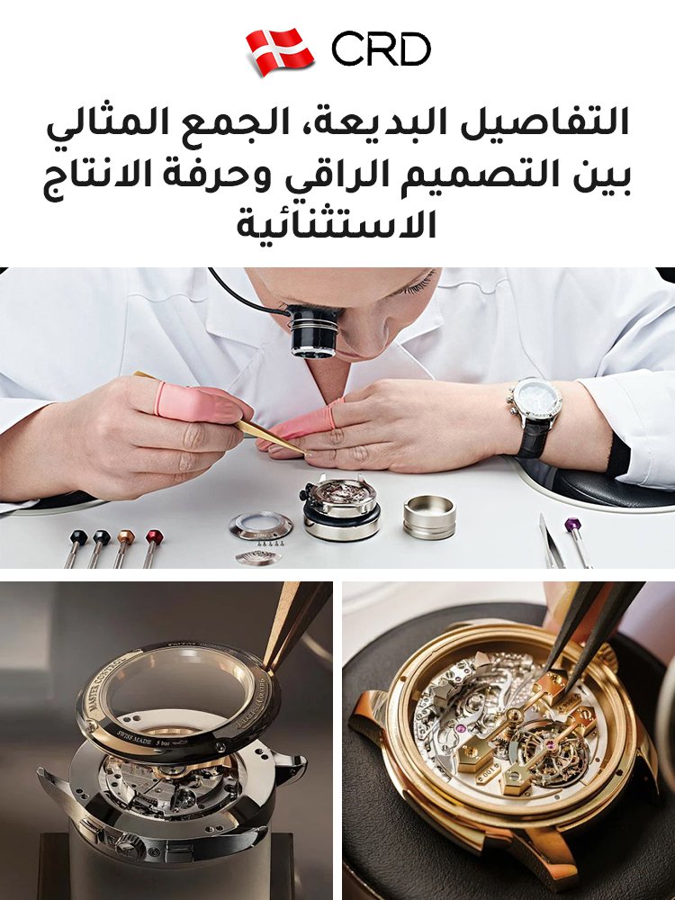 ساعة كوارتز مربعة راقية سويسرية للرجال والنساء