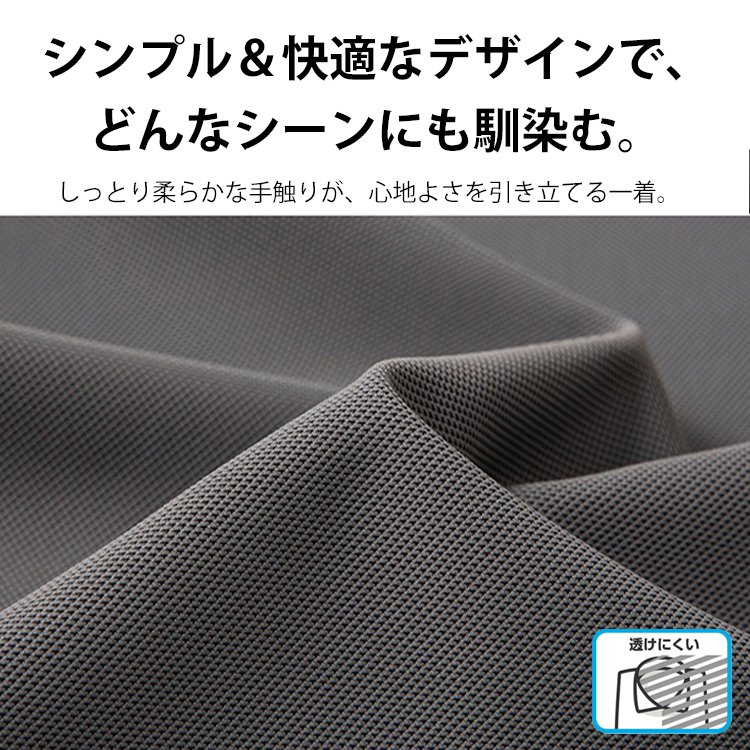 夏用メンズ半袖ポロシャツ　アイスシルク涼感素材　4方向ストレッチ  薄手 シワ防止 アイロン不要 メンズ速乾襟付きTシャツ