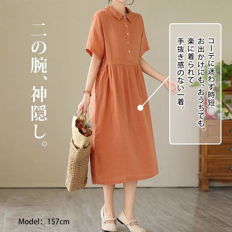 ▼▼本日24時完全終了▼▼60%OFF崩壊価格