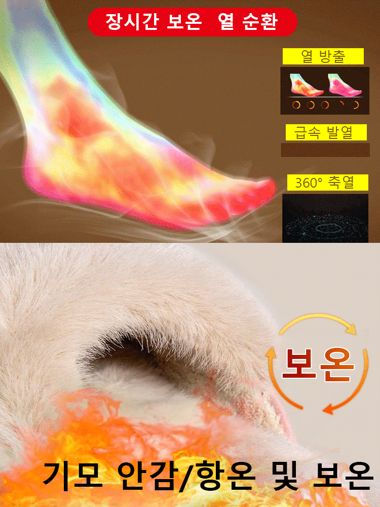 밍크퍼 가죽 보온 커플 실내 슬리퍼