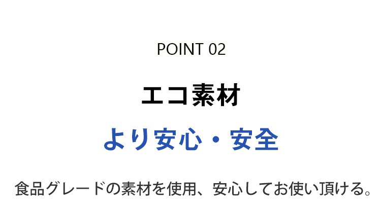 BPAフリー安全素材の製氷皿