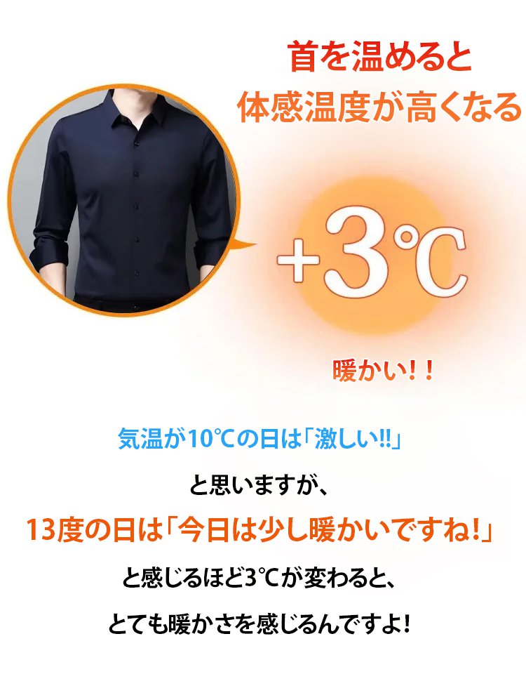 メンズ裏起毛長袖シャツ無地アイロン不要