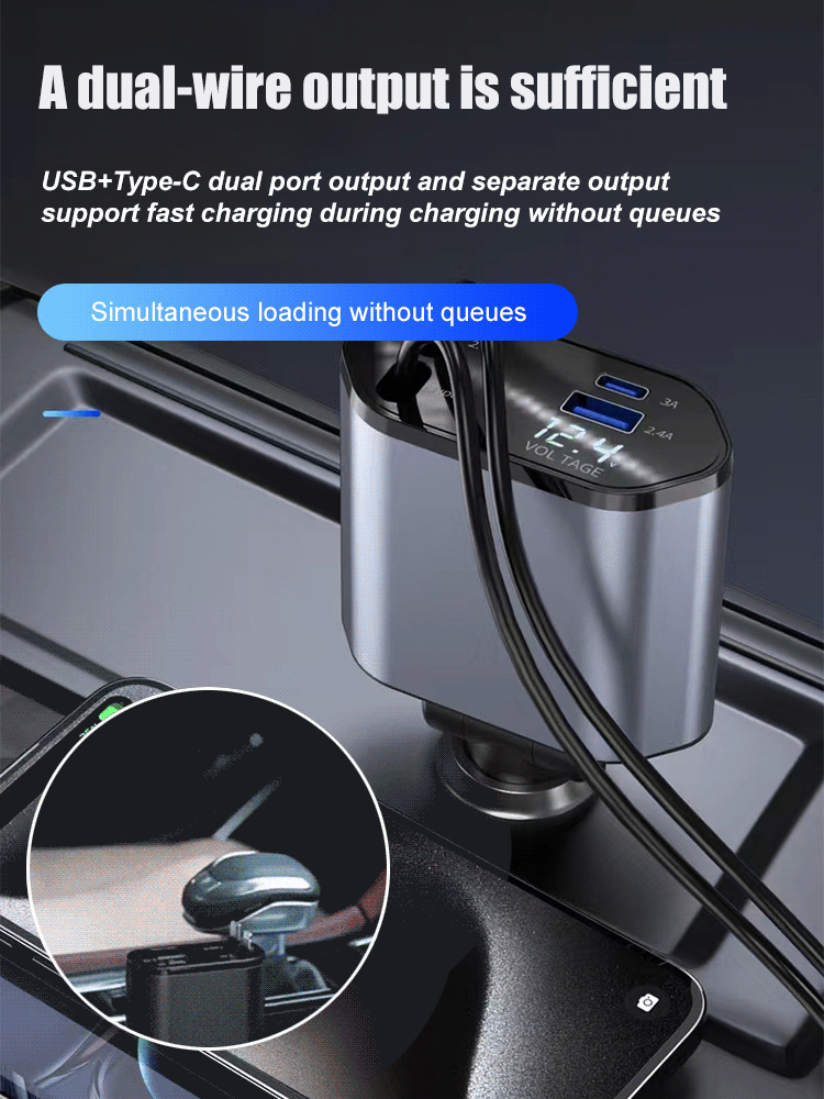 FM-Car ultra-fast charging four-in-one charger
