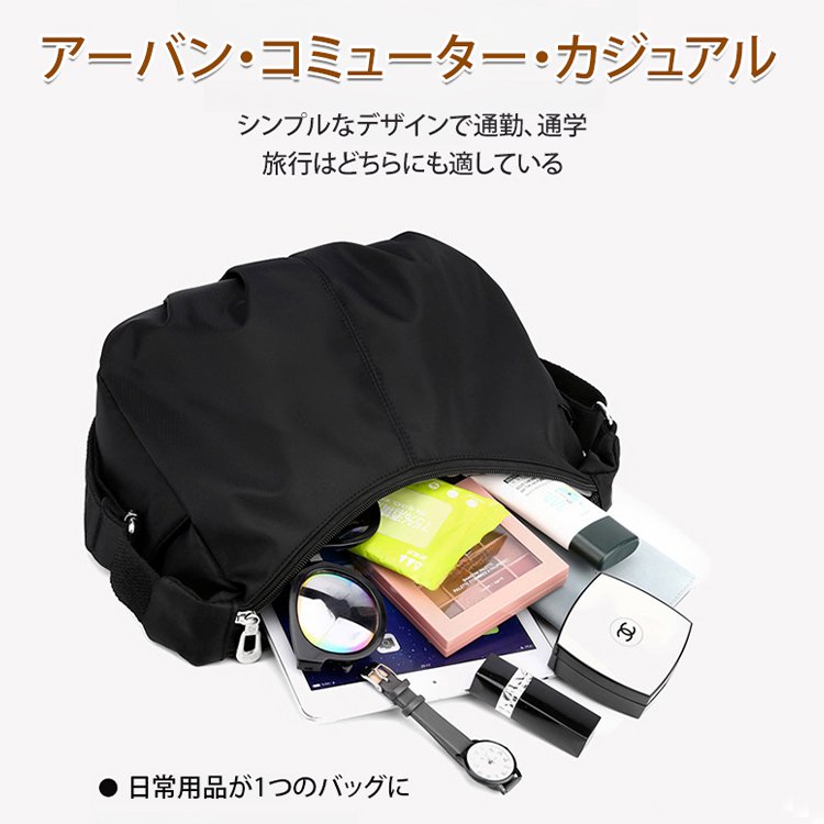 防水ナイロンバッグ