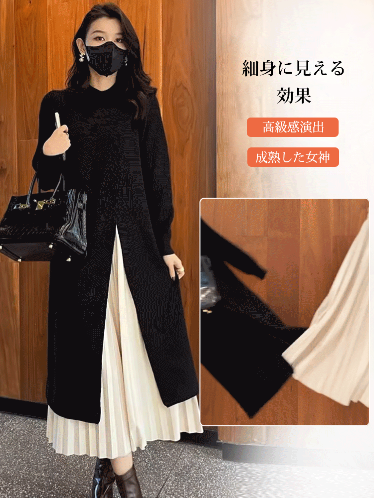 丸襟のニットワンピース