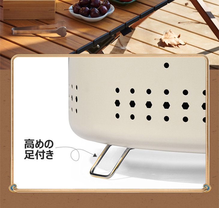 持ち運びやすい多機能七輪の取っ手部分