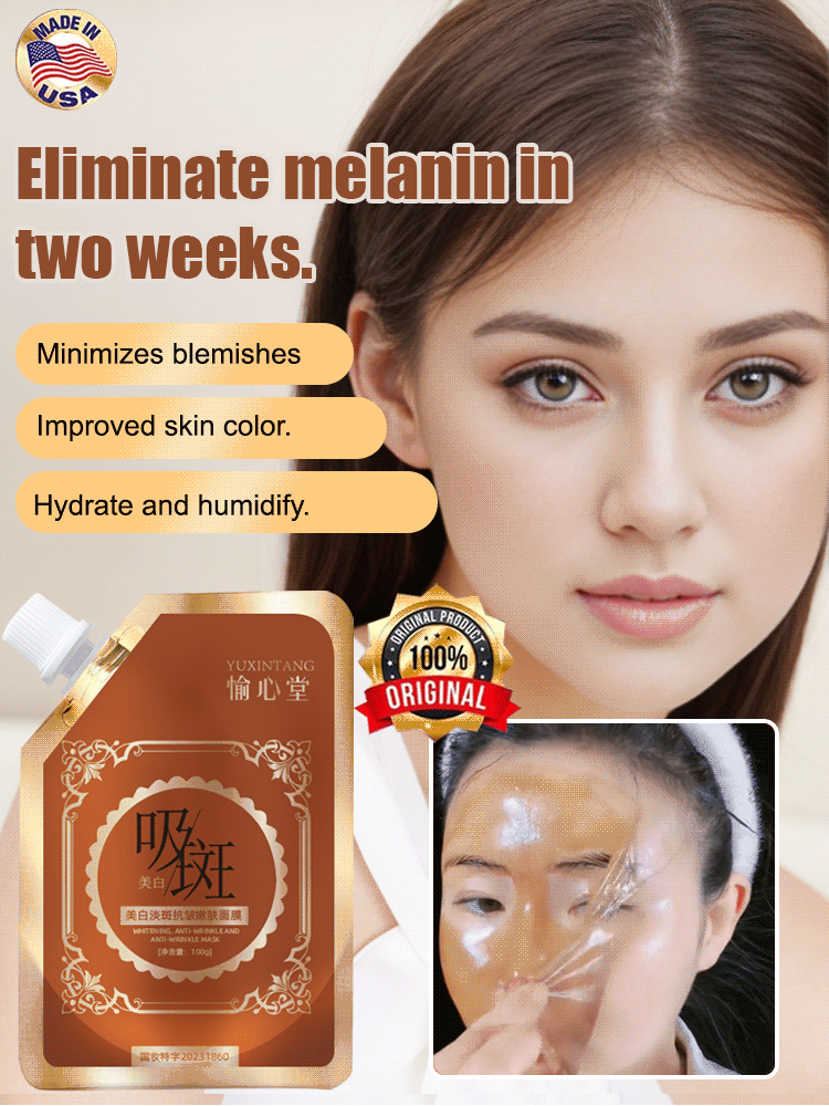 Two-week dark spot, light spot, anti-wrinkle face mask