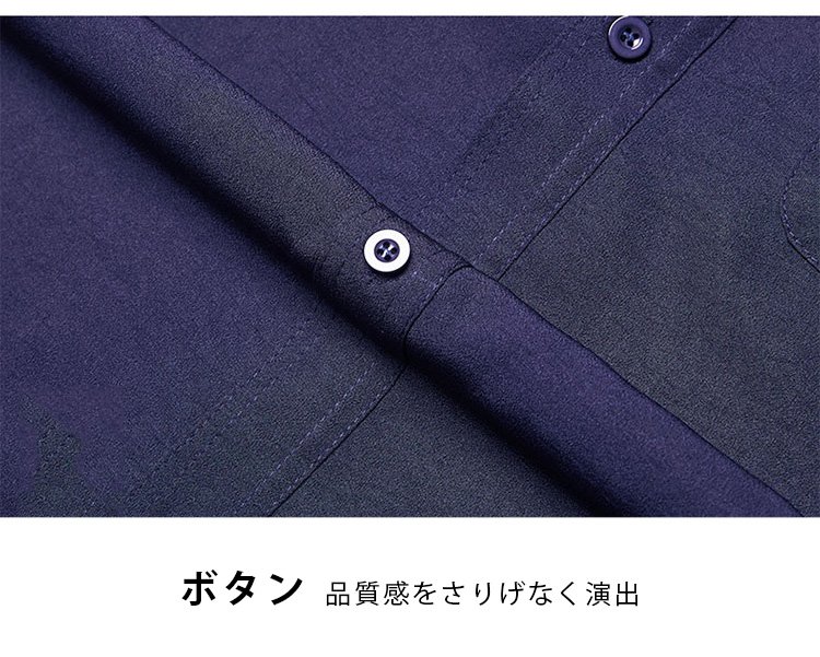 涼しげな着心地の綿麻上下セット